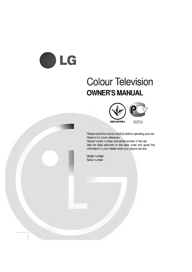 Imagen de la primera página del manual del dispositivo RT-21FA32X