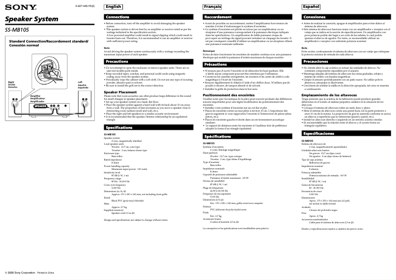 Imagen de la primera página del manual del dispositivo SS-MB105