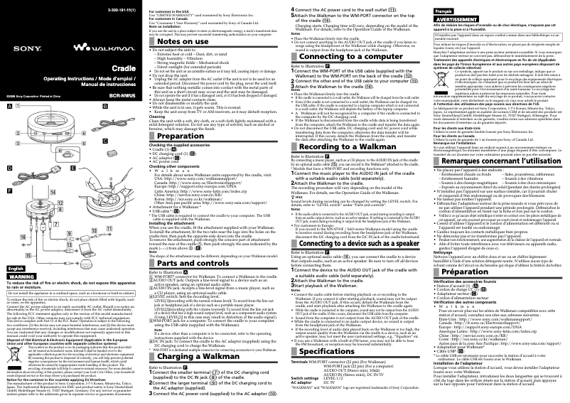 Imagen de la primera página del manual del dispositivo BCR-NWU5