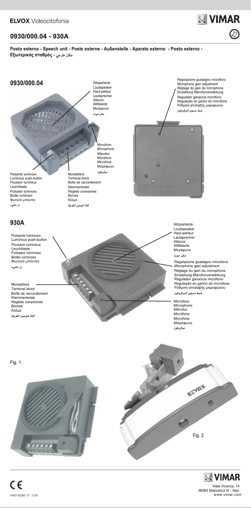 Página 1 del manual Manual de usuario Vimar ELVOX 0930