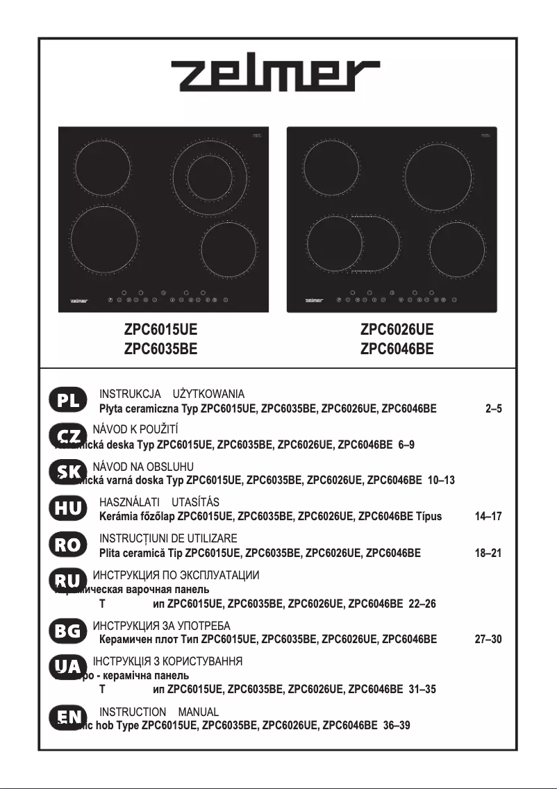 Página 1 del manual Manual de usuario Zelmer ZPC6015UE