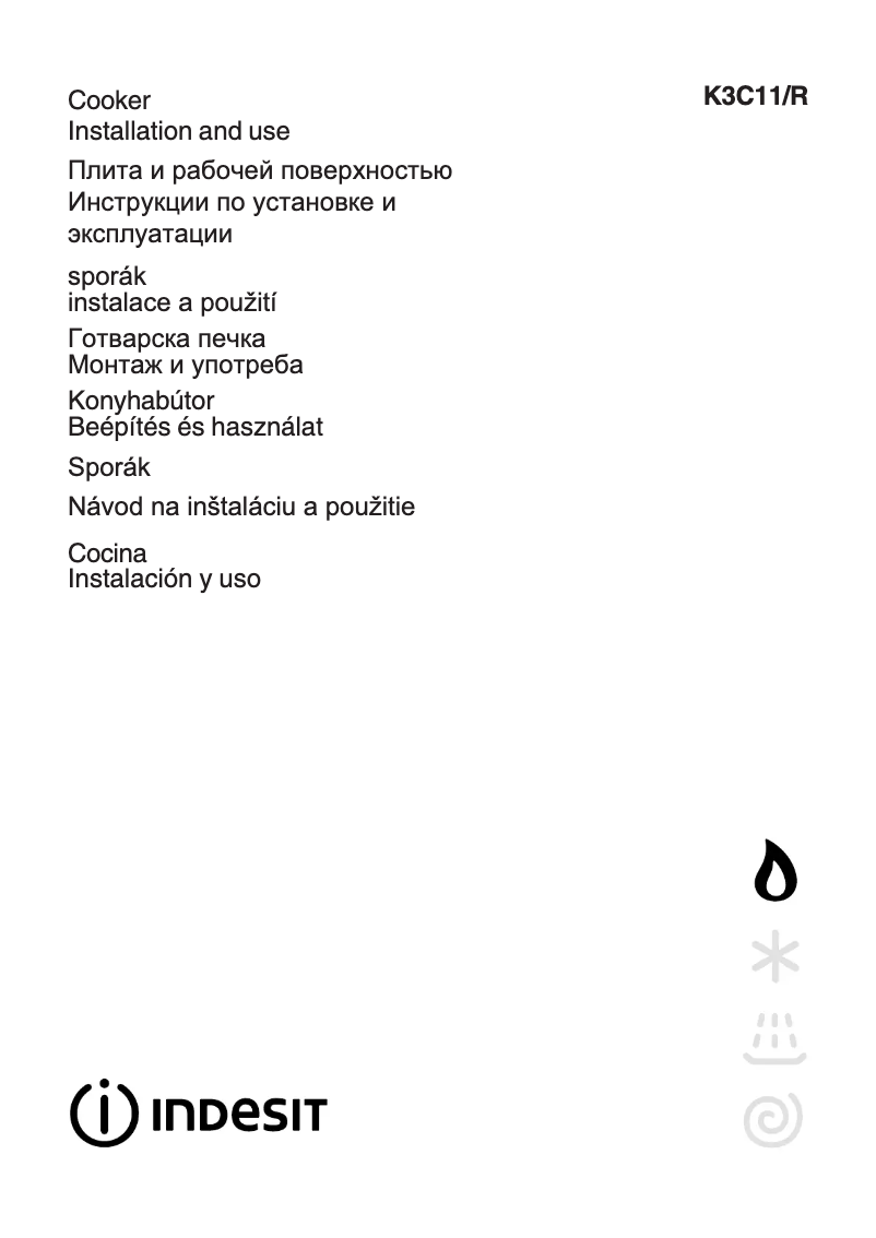 Imagen de la primera página del manual del dispositivo K 3C11 (W)