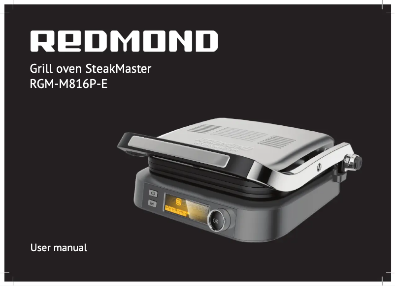 Página 1 del manual Manual de usuario Redmond SteakMaster RGM-M816P