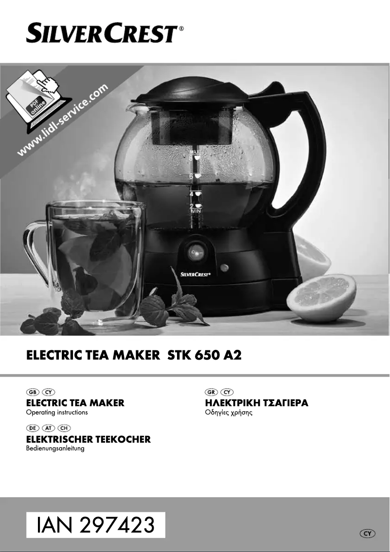 Imagen de la primera página del manual del dispositivo STK 650 A2