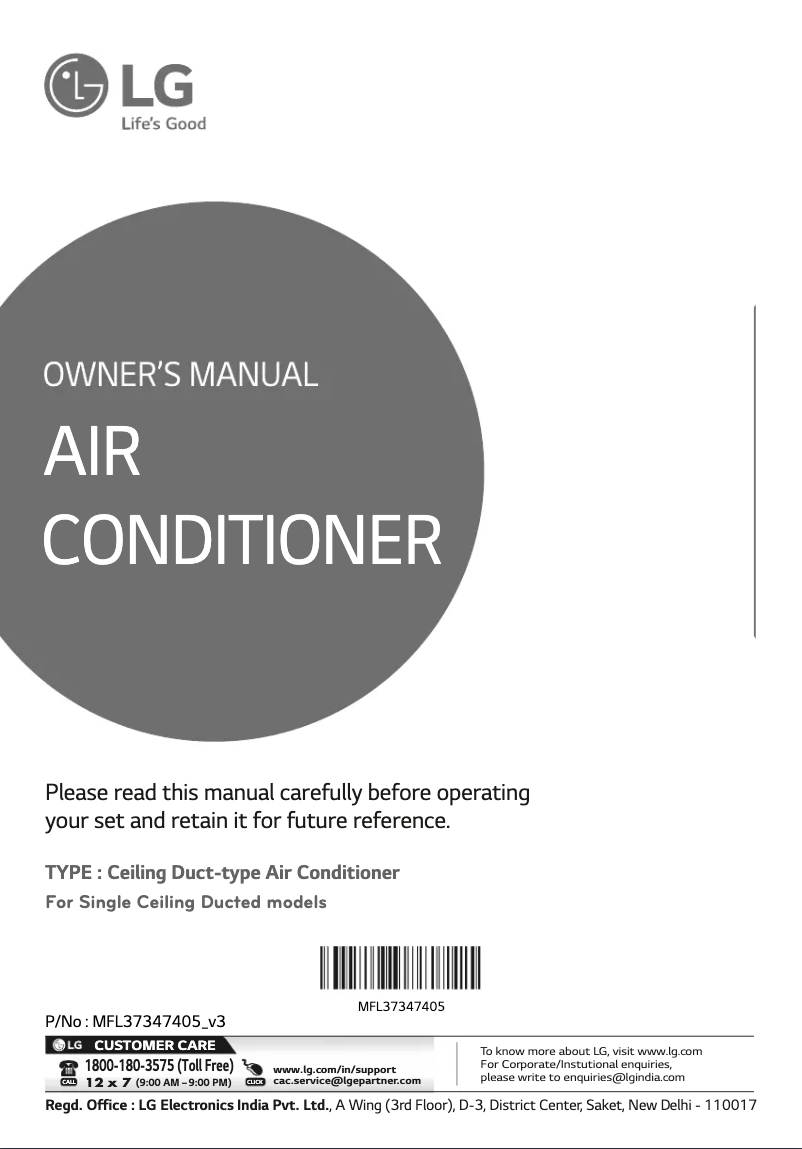 Página 1 del manual Manual de usuario LG LBNR0552QC