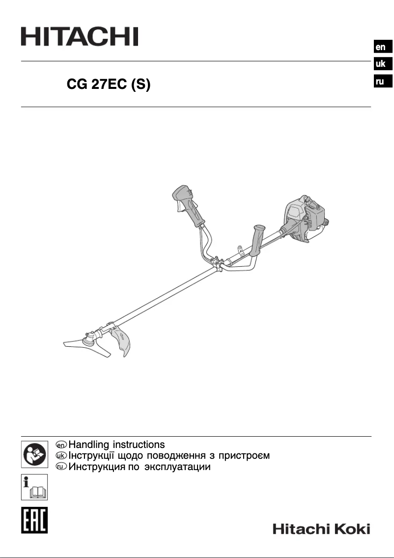 Imagen de la primera página del manual del dispositivo CG27EC