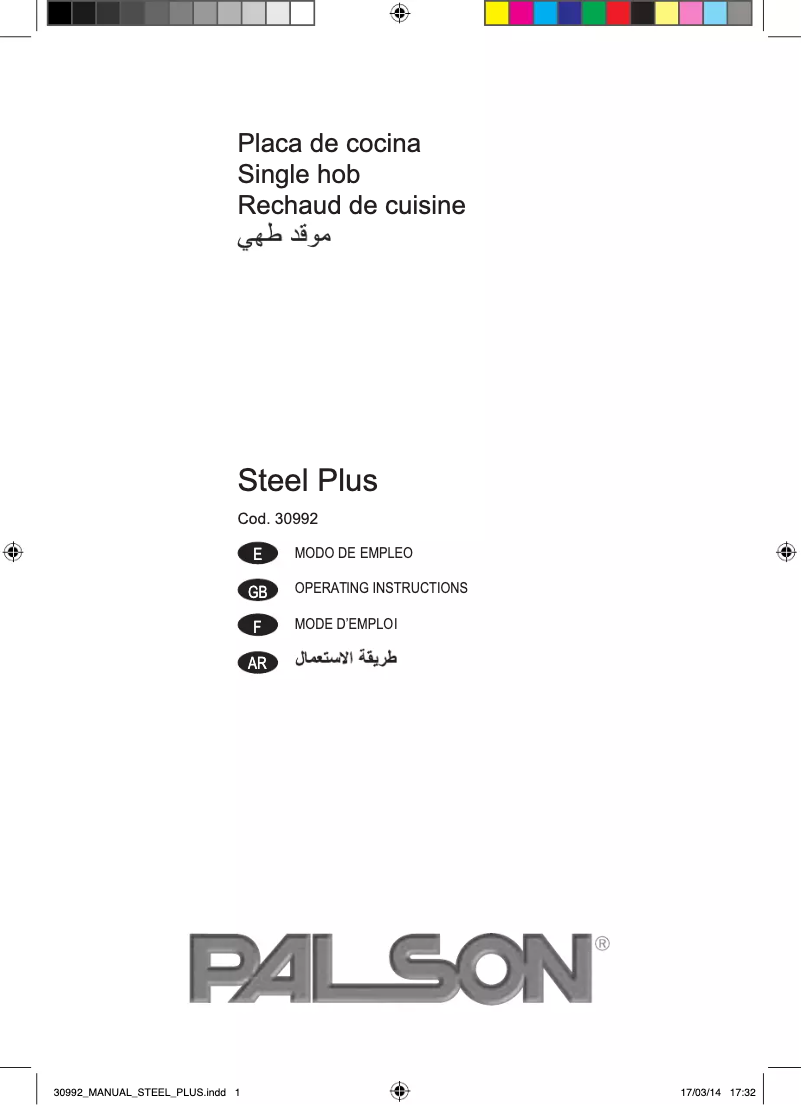 Imagen de la primera página del manual del dispositivo Steel Plus