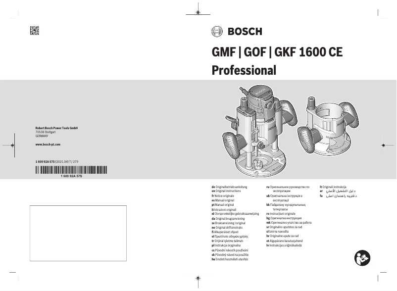 Página 1 del manual Manual de usuario Bosch GOF 1600 CE Professional