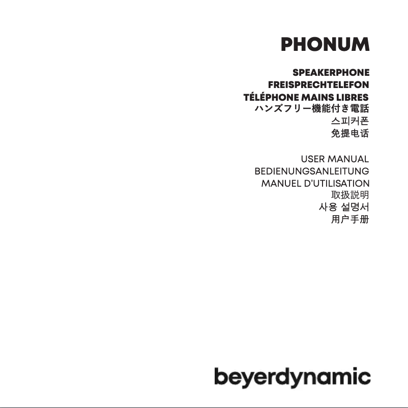 Imagen de la primera página del manual del dispositivo Phonum