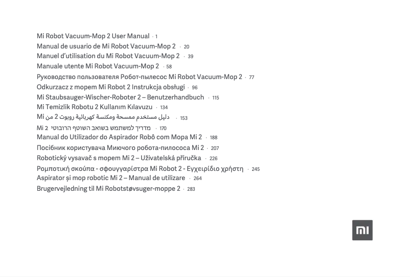 Página 1 del manual Manual de usuario Xiaomi Mi Robot Vacuum-Mop 2
