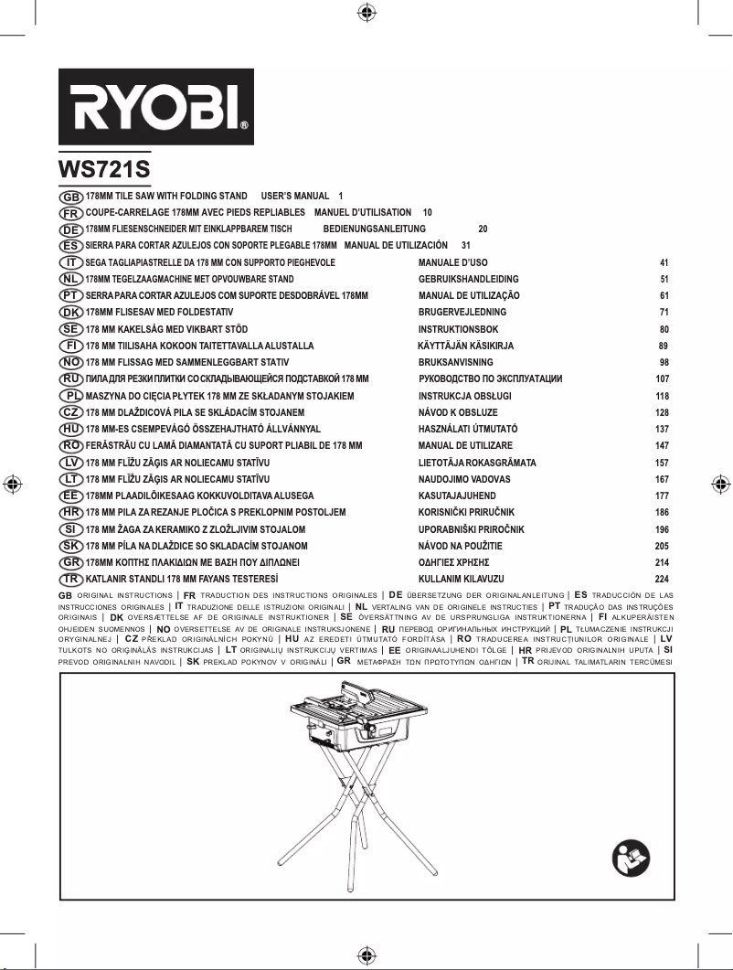 Imagen de la primera página del manual del dispositivo WS721S