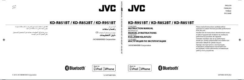 Imagen de la primera página del manual del dispositivo KD-R851BT