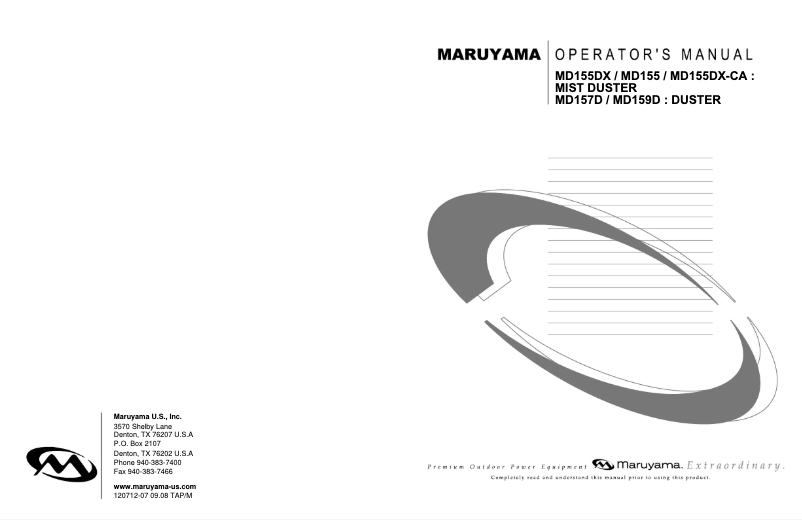 Imagen de la primera página del manual del dispositivo MD155DX