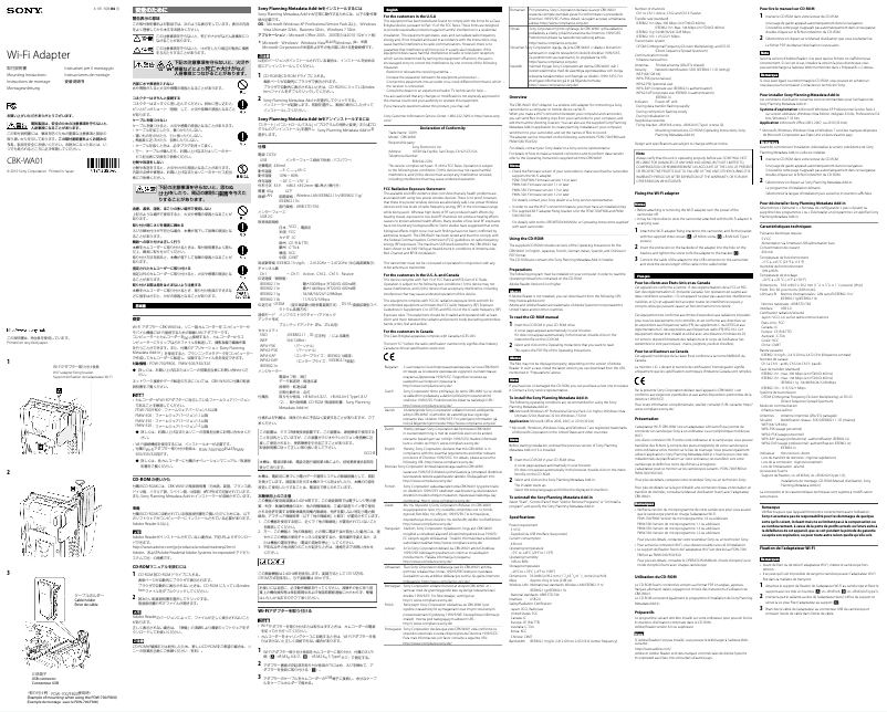 Página nº 1 - Guía de instalación Sony CBK-WA01