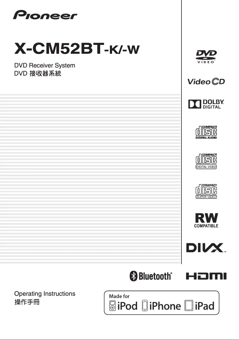 Página 1 del manual Manual de usuario Pioneer X-CM52BT