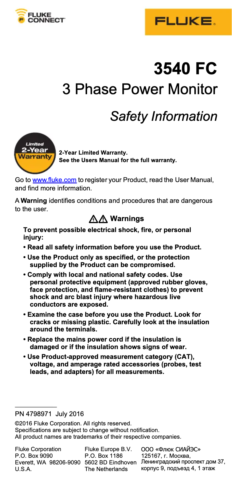 Imagen de la primera página del manual del dispositivo 3540 FC