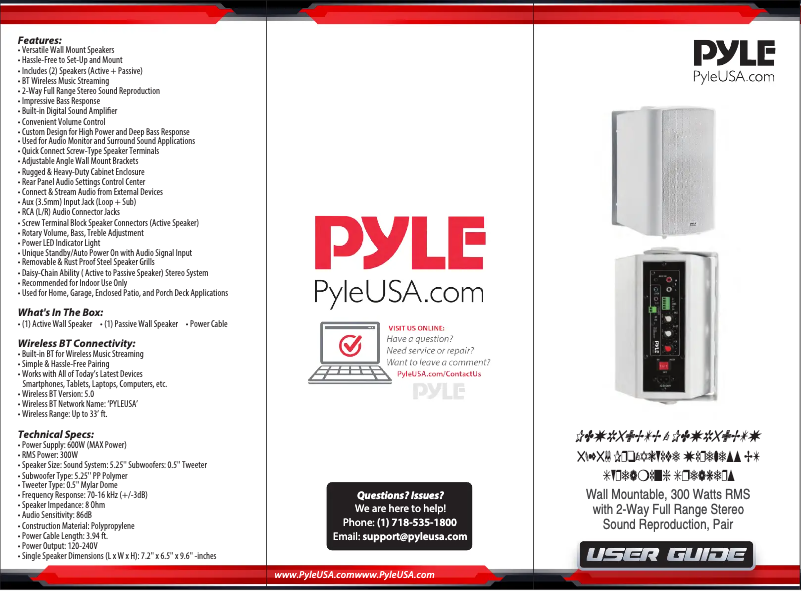 Página 1 del manual Manual de usuario Pyle PDWR59BTW