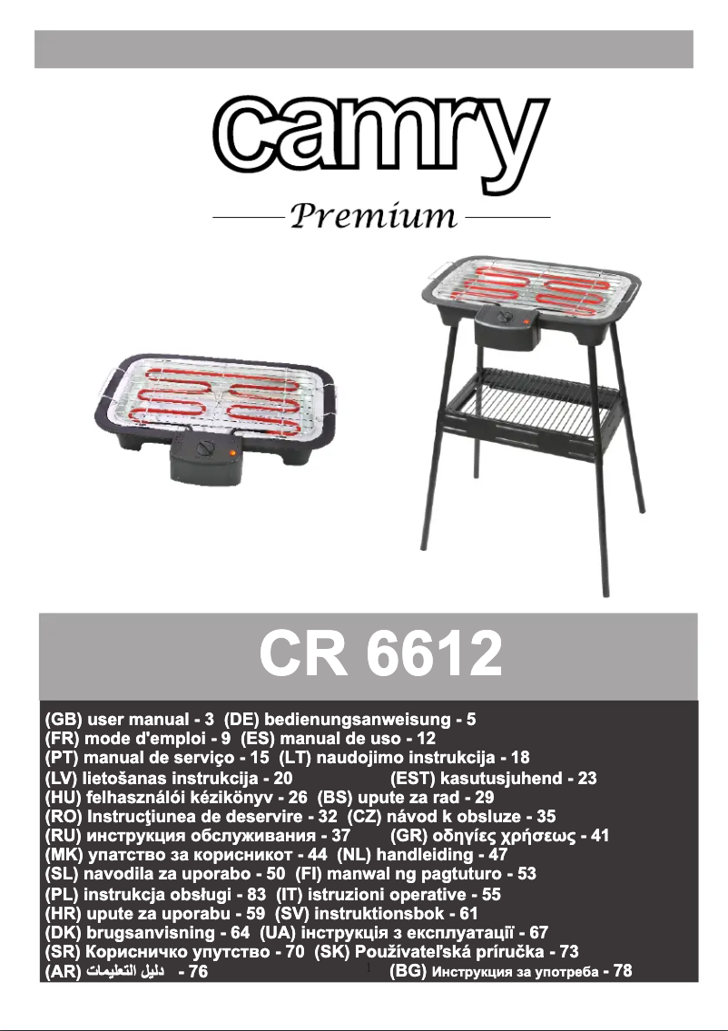Página 1 del manual Manual de usuario Camry CR 6612