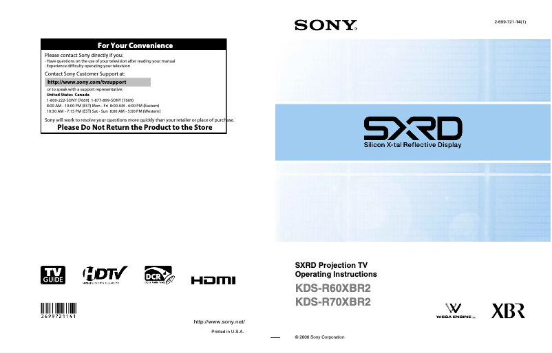 Imagen de la primera página del manual del dispositivo KDS-R70XBR2