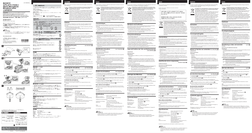 Página 1 del manual Manual de usuario Sony ECM-HST1