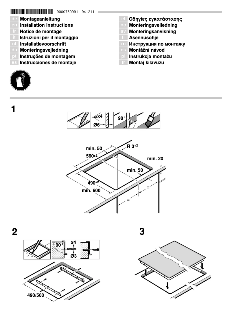 Imagen de la primera página del manual del dispositivo ET645NE17