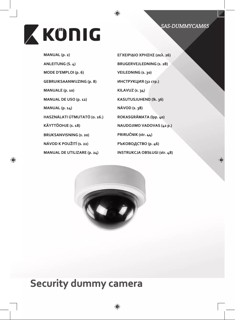 Imagen de la primera página del manual del dispositivo SAS-DUMMYCAM65