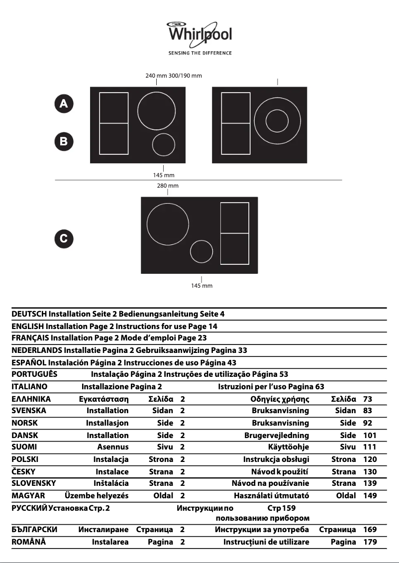 Imagen de la primera página del manual del dispositivo ACM 847/BA
