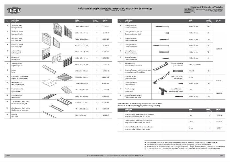 Imagen de la primera página del manual del dispositivo 62335