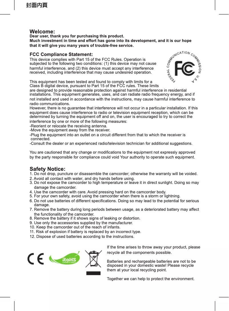 Imagen de la primera página del manual del dispositivo AHD T8 Pro