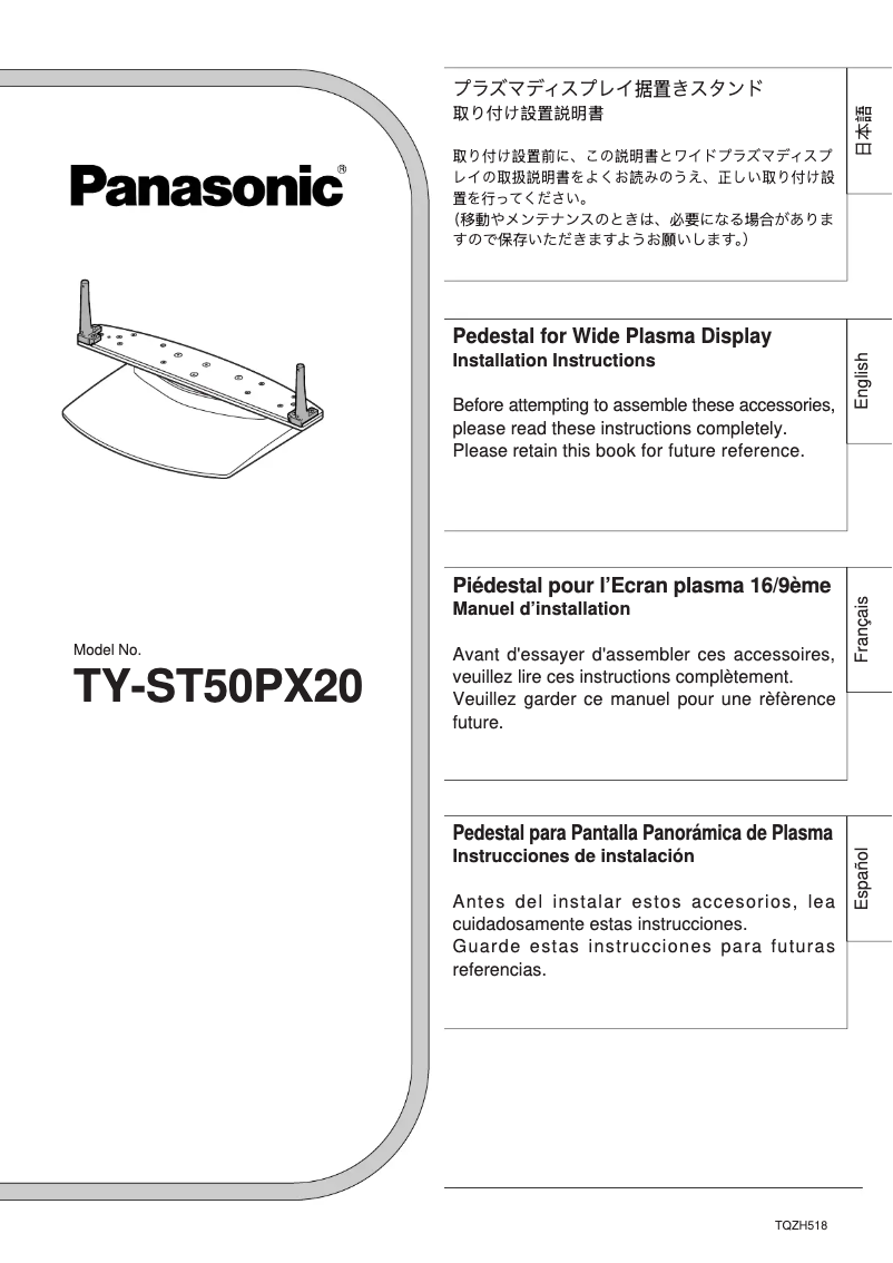 Imagen de la primera página del manual del dispositivo TY-ST50PX20