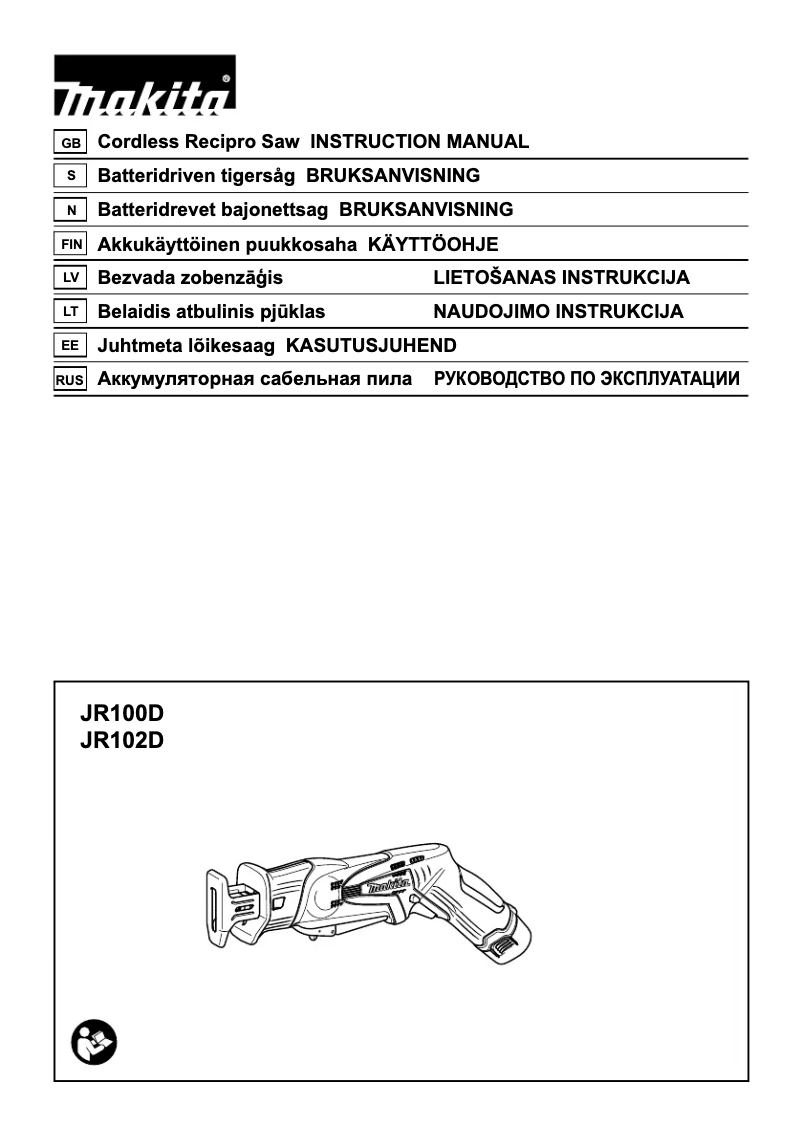 Página 1 del manual Manual de usuario Makita JR102DWJ