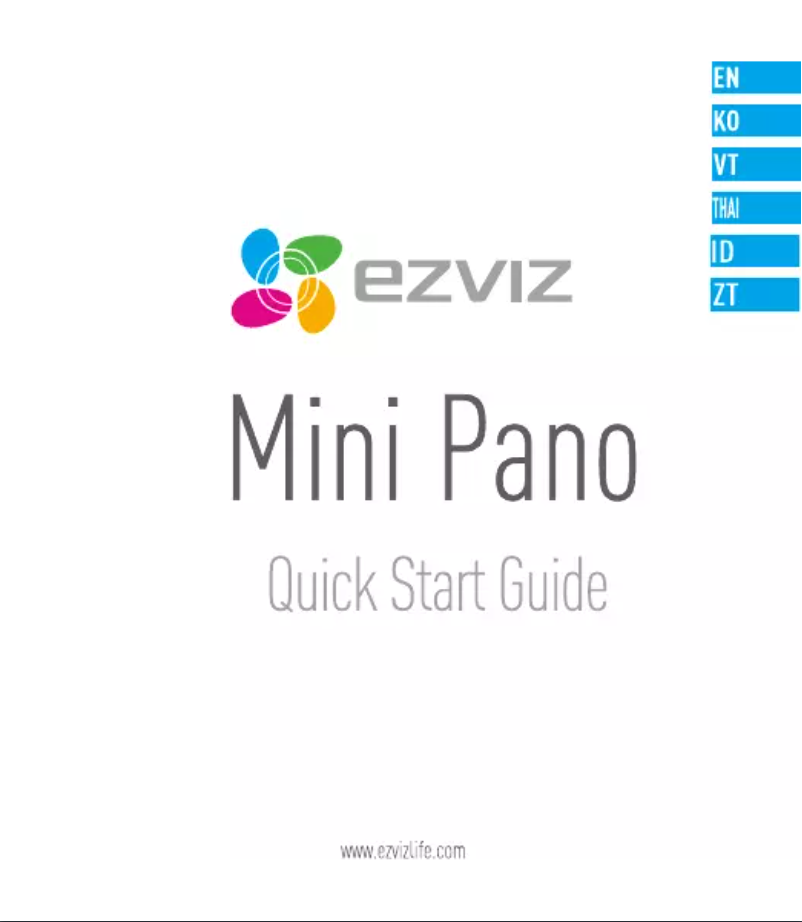 Página nº 1 - Manual de usuario EZVIZ Mini Pano