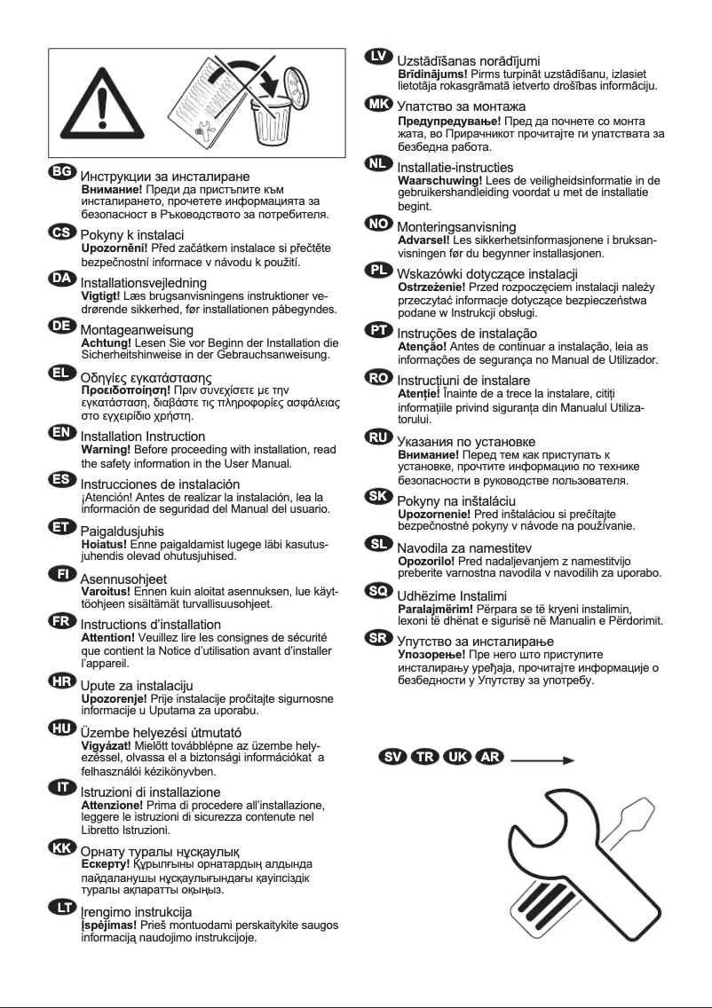 Imagen de la primera página del manual del dispositivo EWF1284DOW