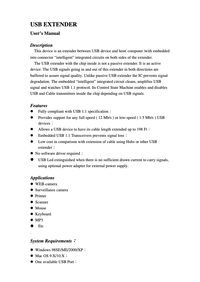 Imagen de la primera página del manual del dispositivo SB2060