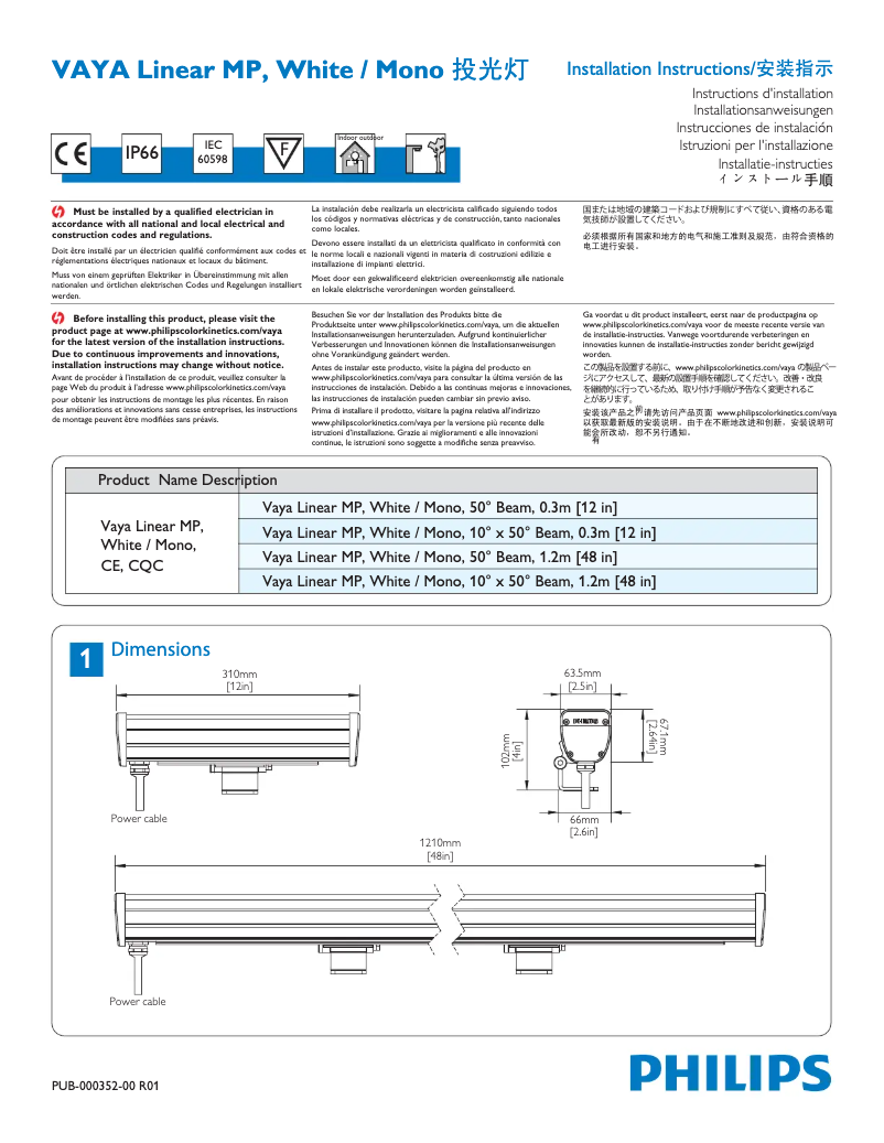 Página 1 del manual Manual de usuario Philips BCP425 10x50 4000 L310 CE