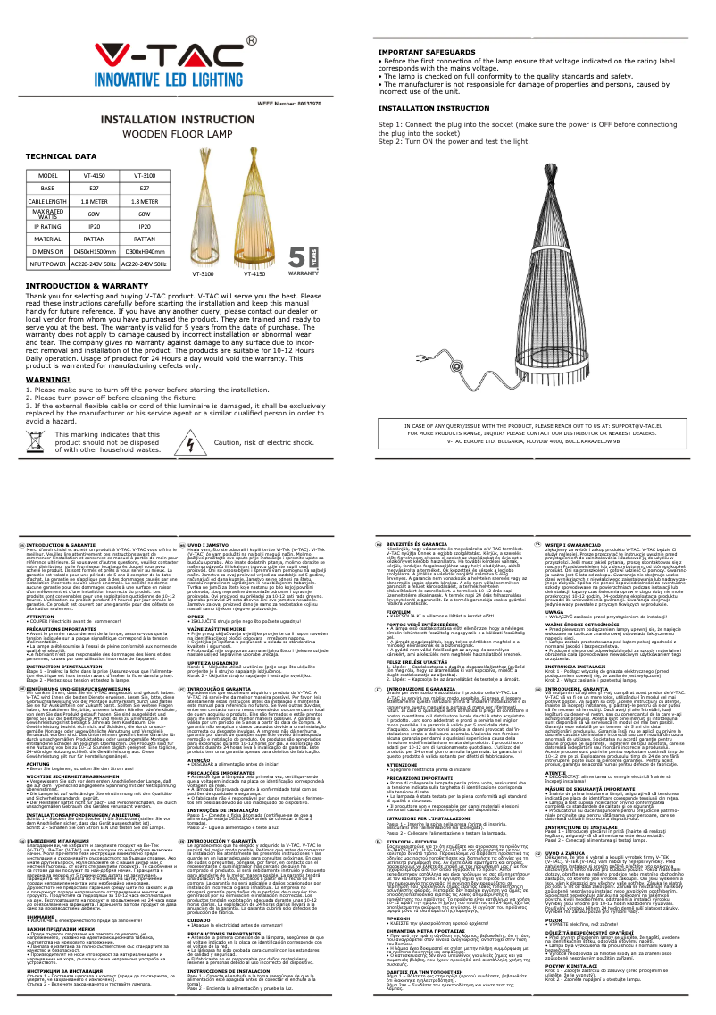 Imagen de la primera página del manual del dispositivo VT-4150