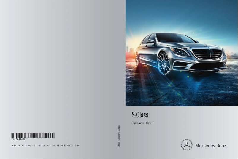 Imagen de la primera página del manual del dispositivo S-Class