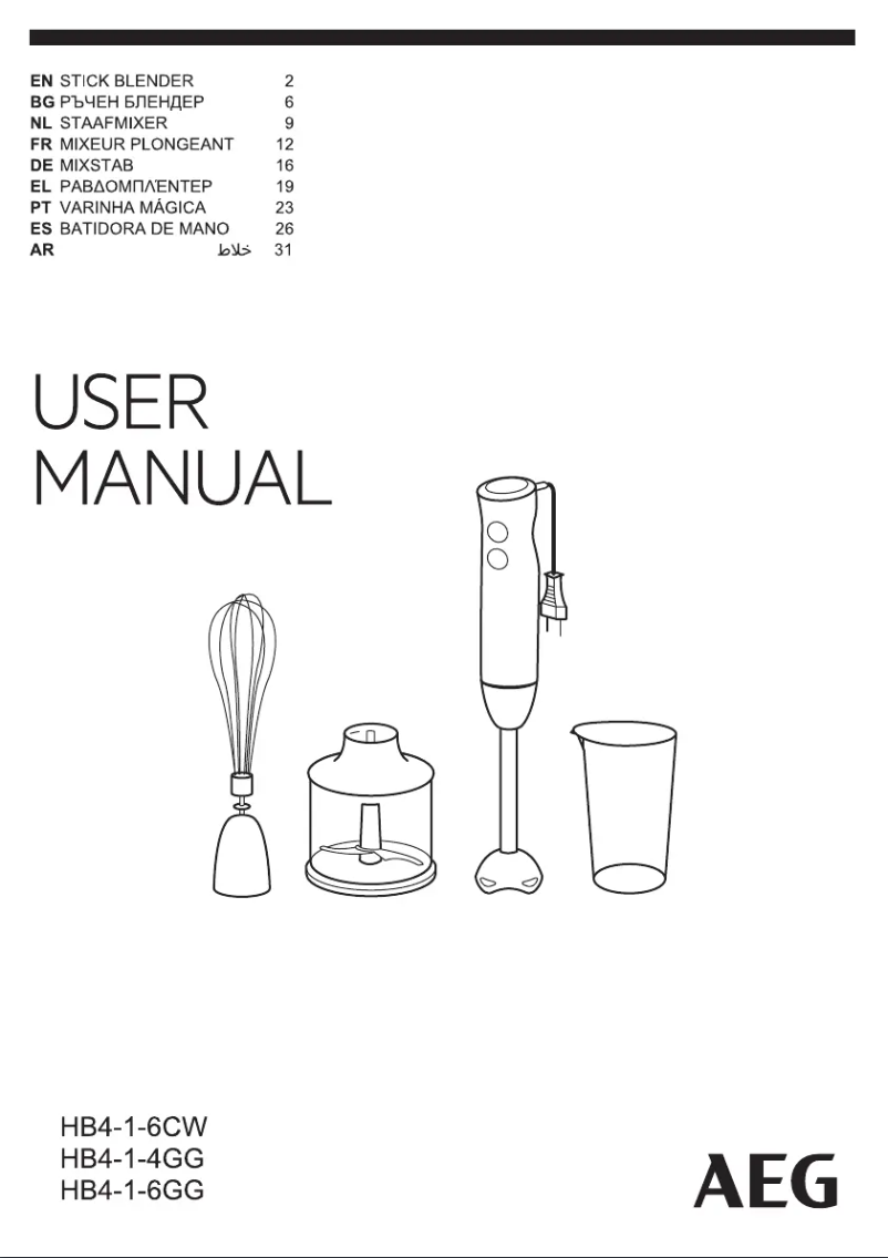 Imagen de la primera página del manual del dispositivo K6HB1-52GG