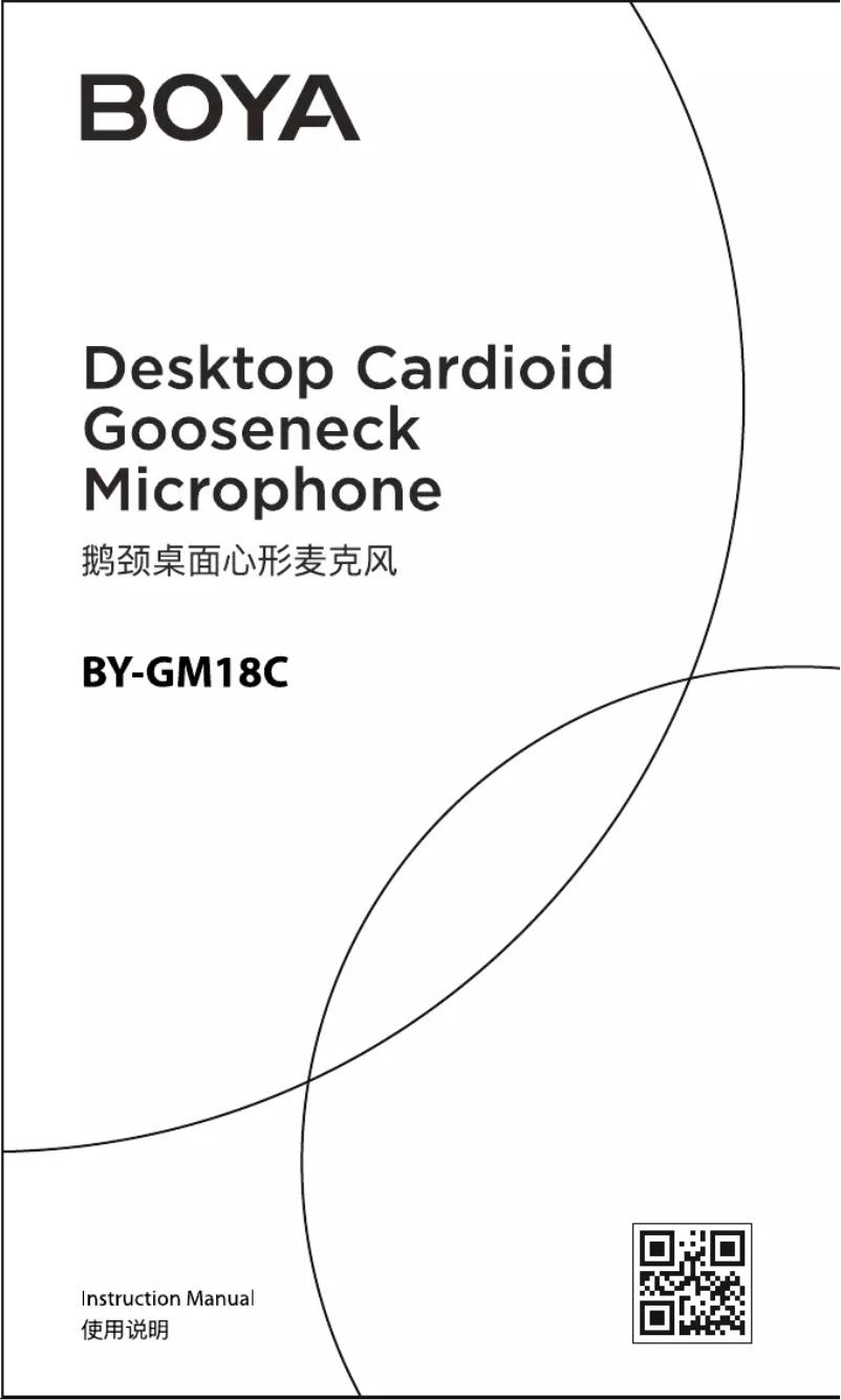 Imagen de la primera página del manual del dispositivo BY-GM18C