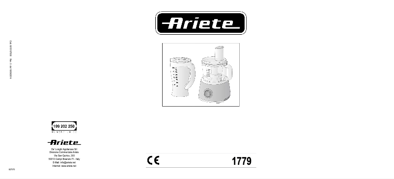Página 1 del manual Manual de instrucciones Ariete Robomix Metal 1779
