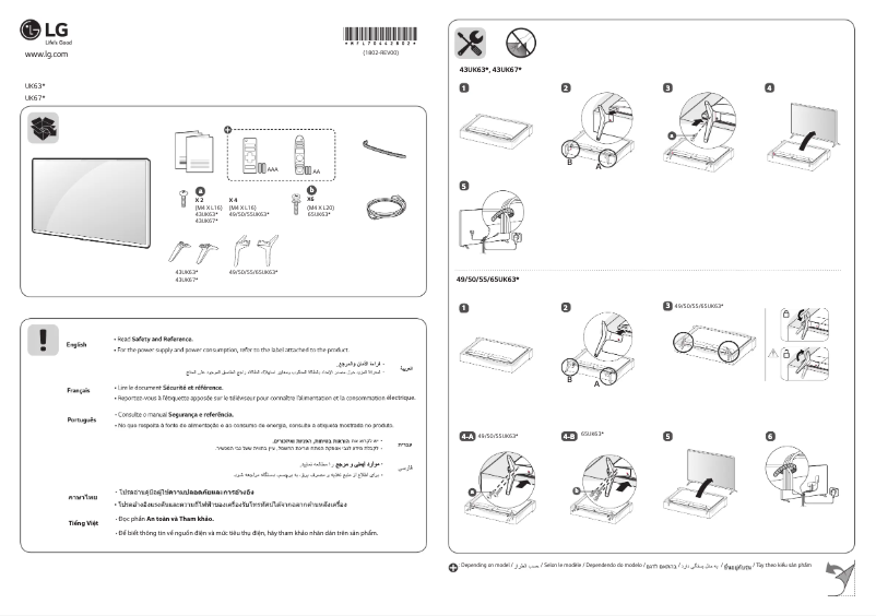 Imagen de la primera página del manual del dispositivo 50UK6300YVB