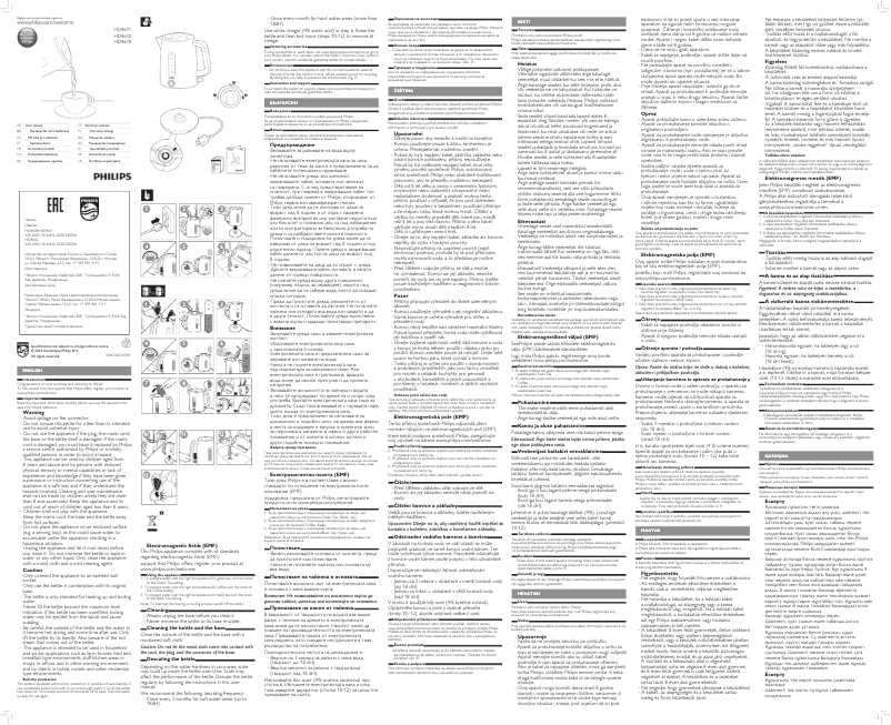 Imagen de la primera página del manual del dispositivo Viva HD4678