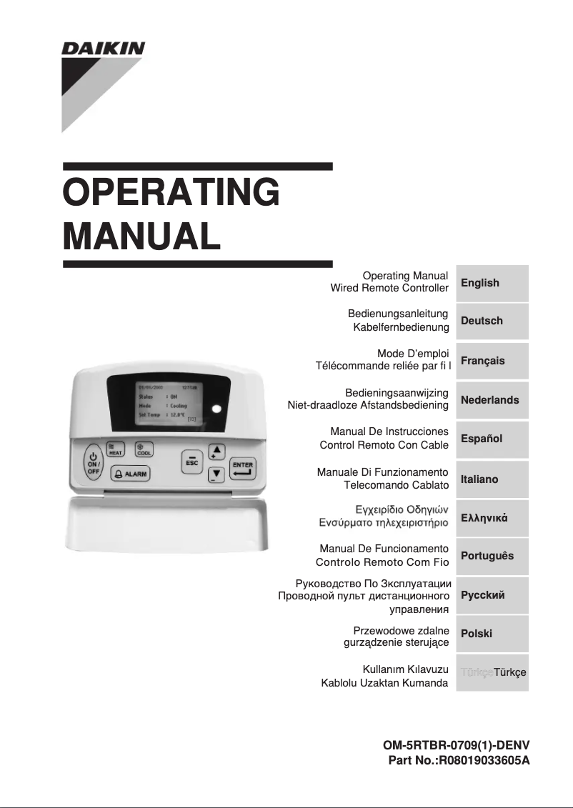Imagen de la primera página del manual del dispositivo UATYQ450MCY17