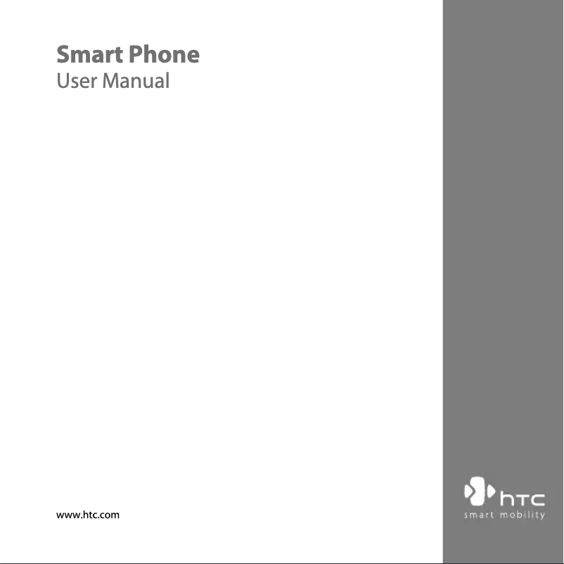Página 1 del manual Manual de usuario HTC S743