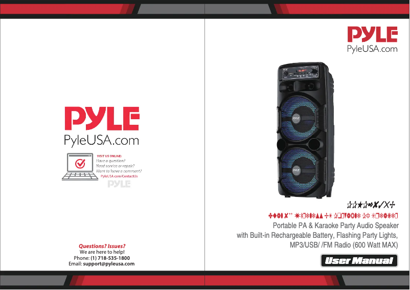 Página 1 del manual Manual de usuario Pyle PPHP2835B