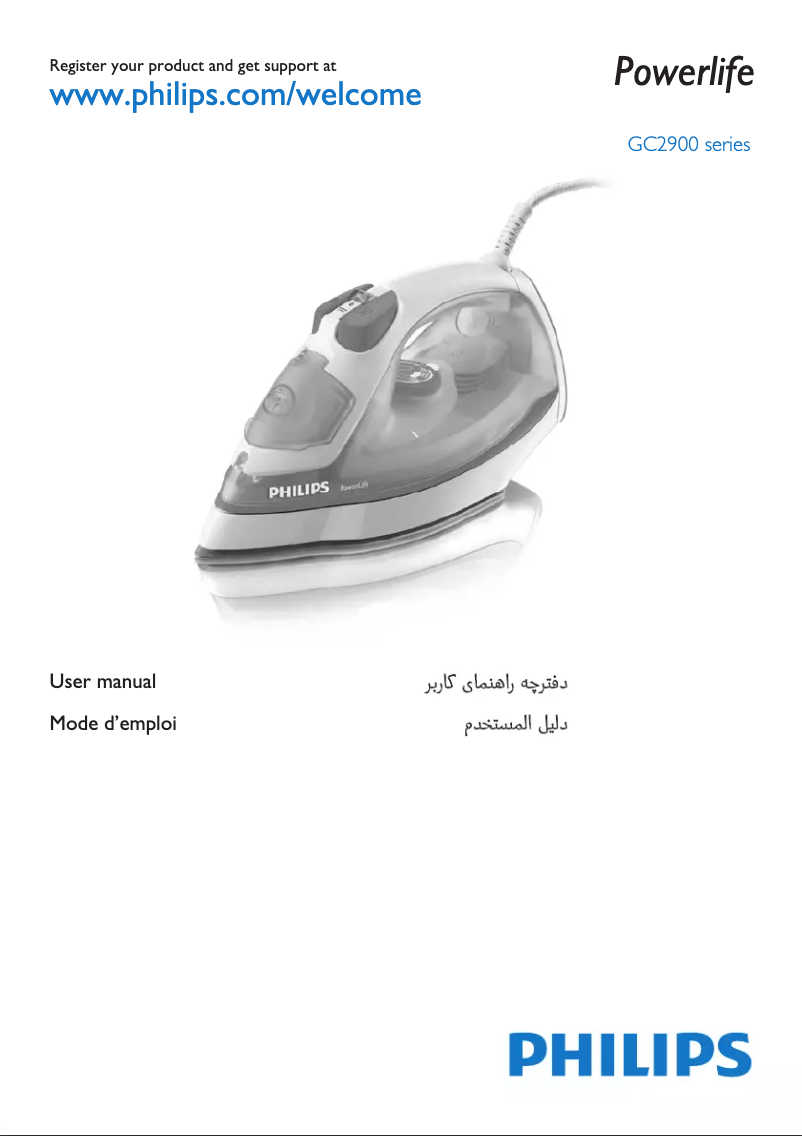 Imagen de la primera página del manual del dispositivo PowerLife GC2930