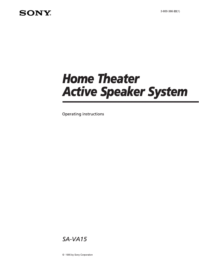 Imagen de la primera página del manual del dispositivo SA-VA15