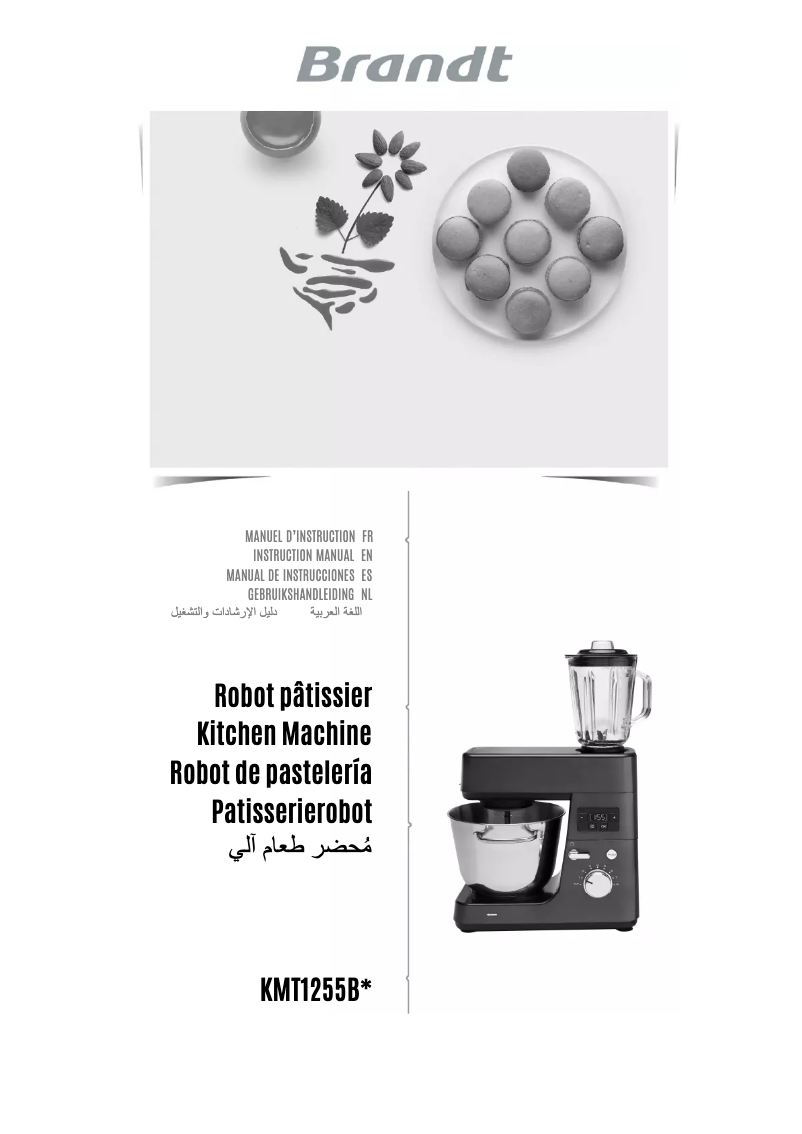 Imagen de la primera página del manual del dispositivo KMT1255BS