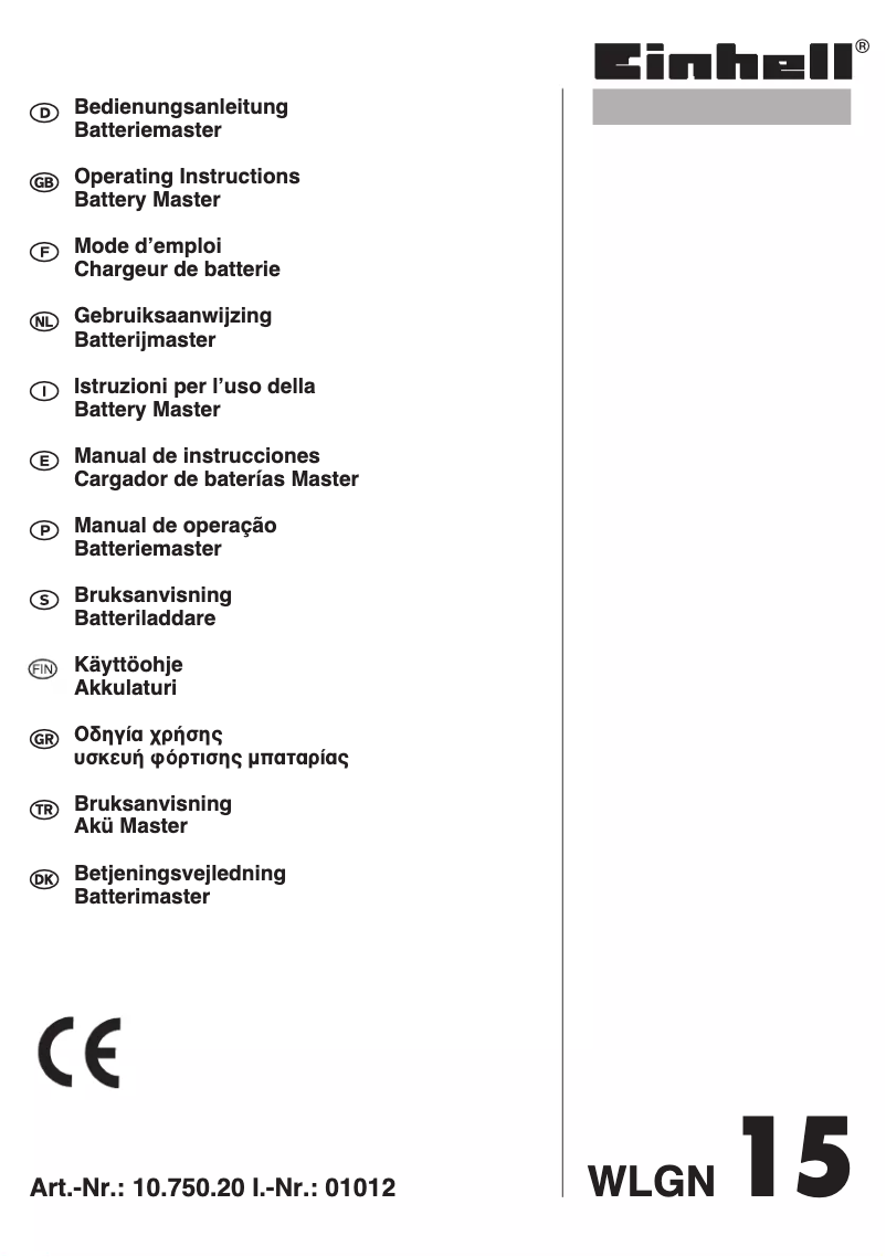 Página nº 1 - Manual de usuario Einhell BT-BC 15