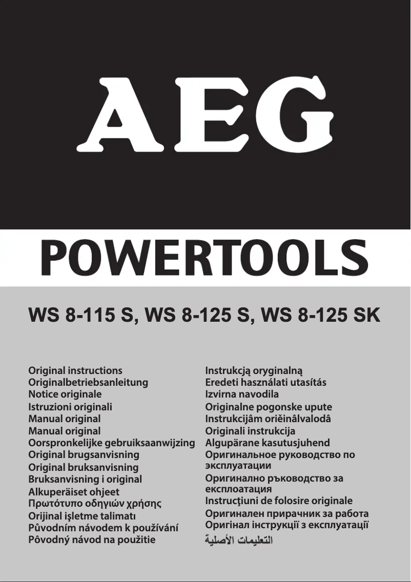 Imagen de la primera página del manual del dispositivo WS 8-115 S